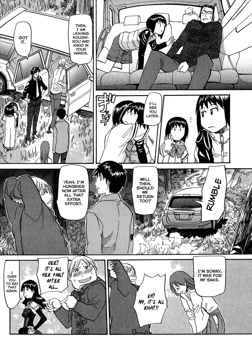 Kamisama Dolls Chapter 64 page 30 - Chapter 64: The Escape from the Deep Abyss