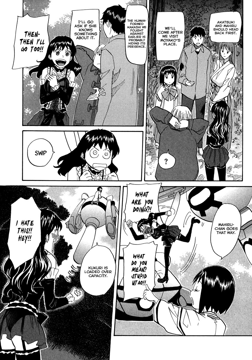Kamisama Dolls Chapter 64 page 31 - Chapter 64: The Escape from the Deep Abyss