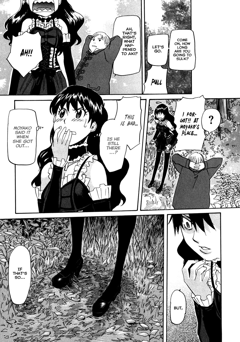 Kamisama Dolls Chapter 64 page 32 - Chapter 64: The Escape from the Deep Abyss