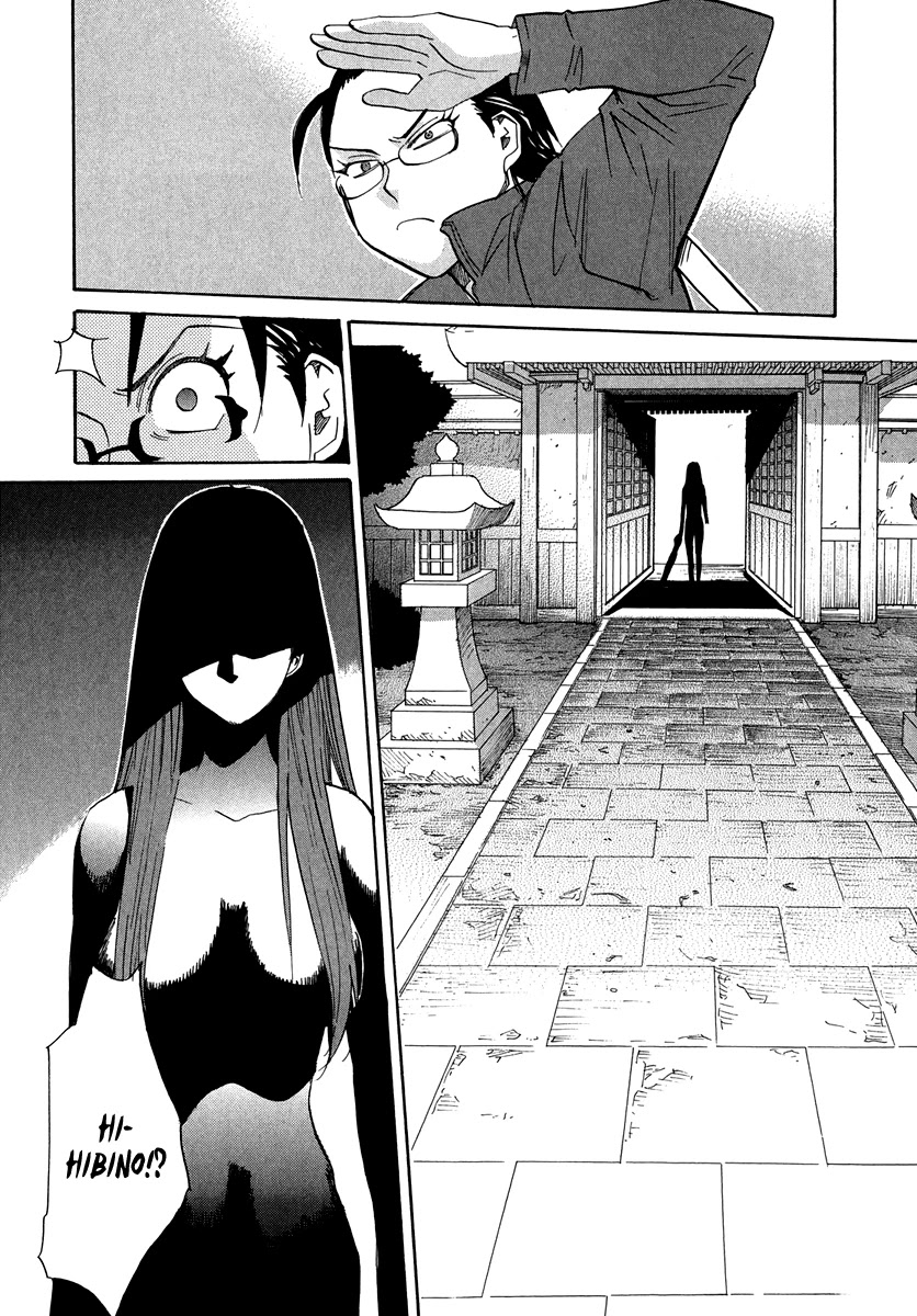 Kamisama Dolls Chapter 64 page 33 - Chapter 64: The Escape from the Deep Abyss