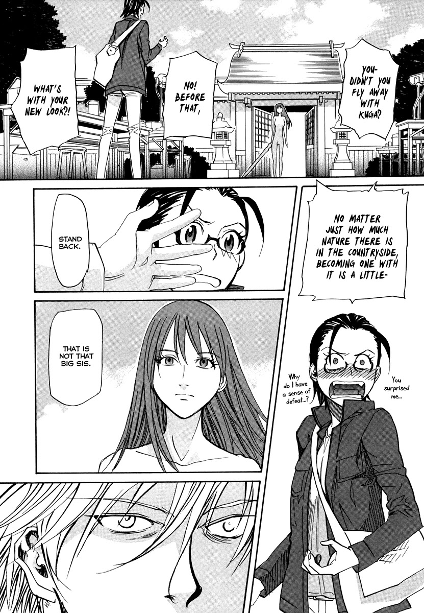 Kamisama Dolls Chapter 64 page 34 - Chapter 64: The Escape from the Deep Abyss