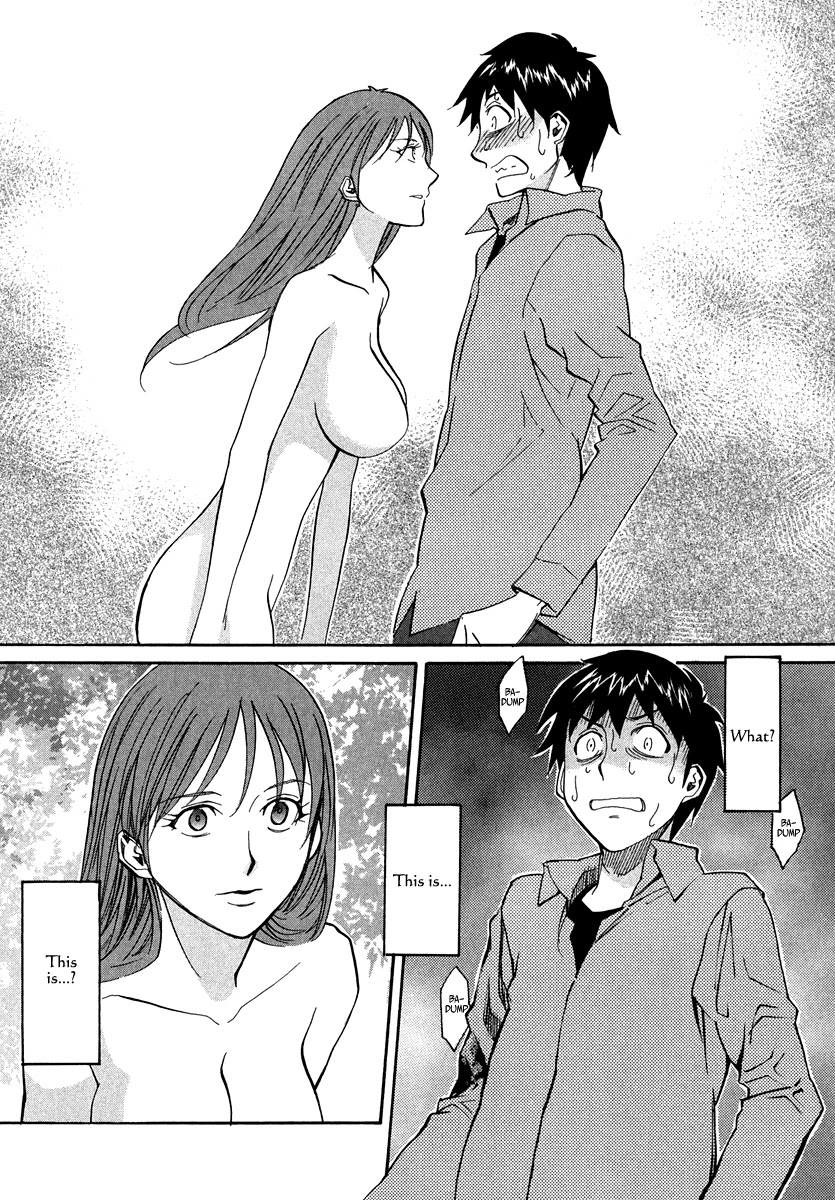 Kamisama Dolls Chapter 64 page 4 - Chapter 64: The Escape from the Deep Abyss