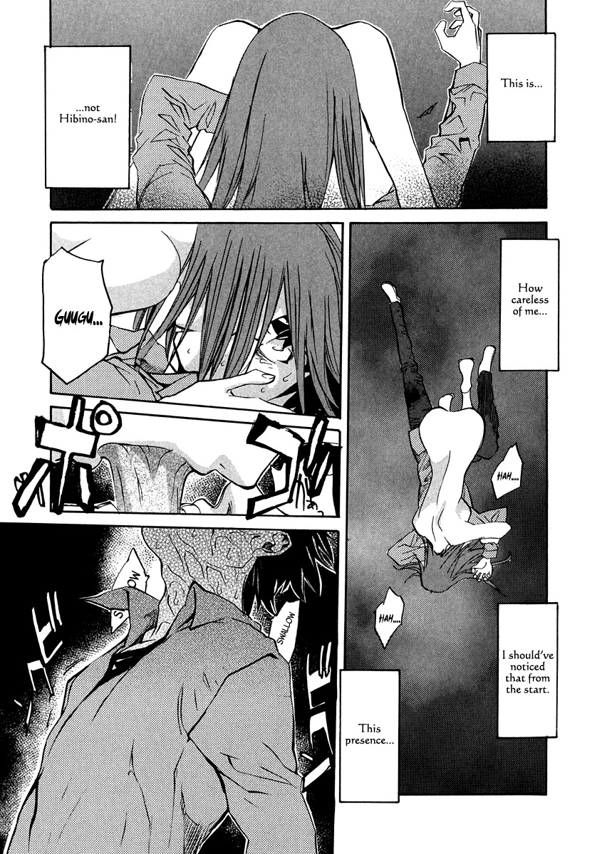 Kamisama Dolls Chapter 64 page 7 - Chapter 64: The Escape from the Deep Abyss