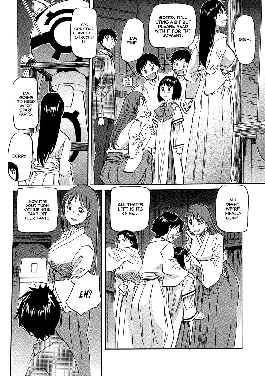 Kamisama Dolls Chapter 65 page 11 - Chapter 65: The End of the Frustration