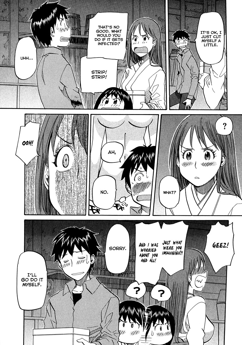 Kamisama Dolls Chapter 65 page 12 - Chapter 65: The End of the Frustration