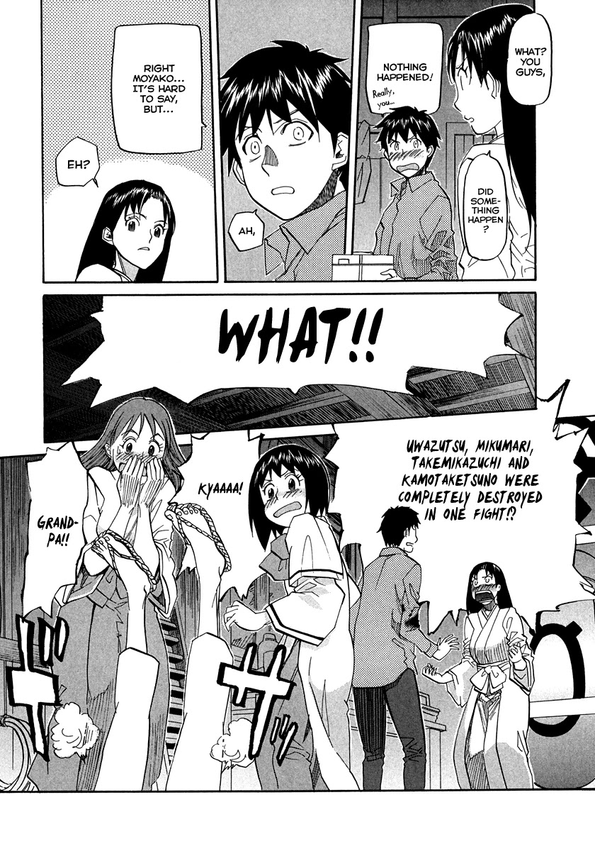 Kamisama Dolls Chapter 65 page 13 - Chapter 65: The End of the Frustration