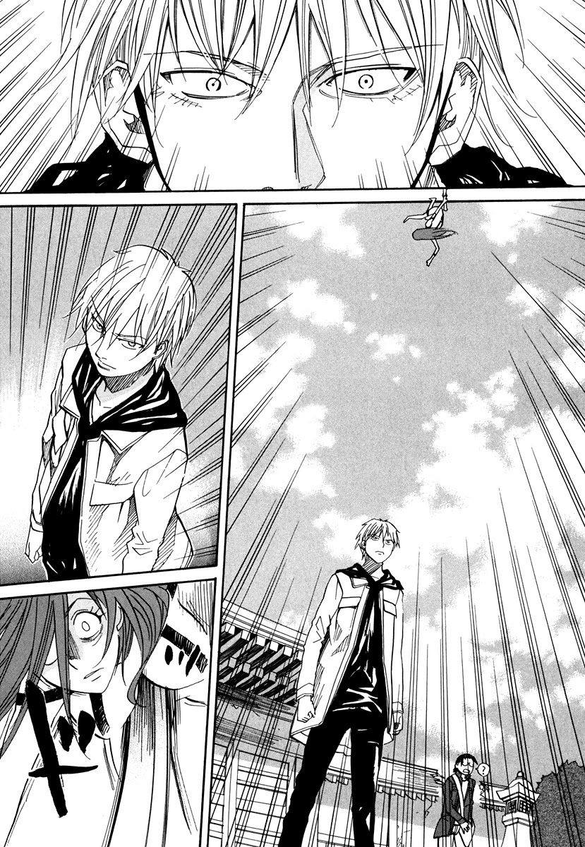 Kamisama Dolls Chapter 65 page 15 - Chapter 65: The End of the Frustration