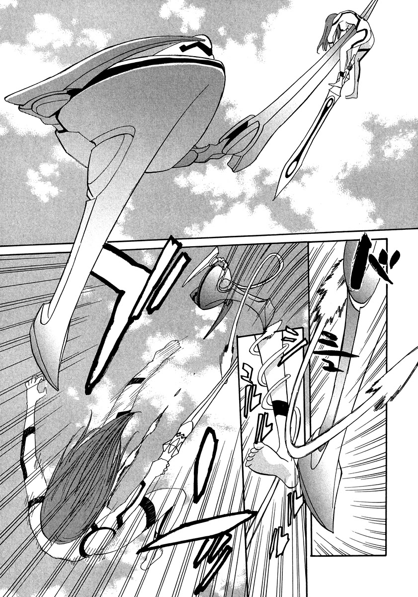 Kamisama Dolls Chapter 65 page 16 - Chapter 65: The End of the Frustration