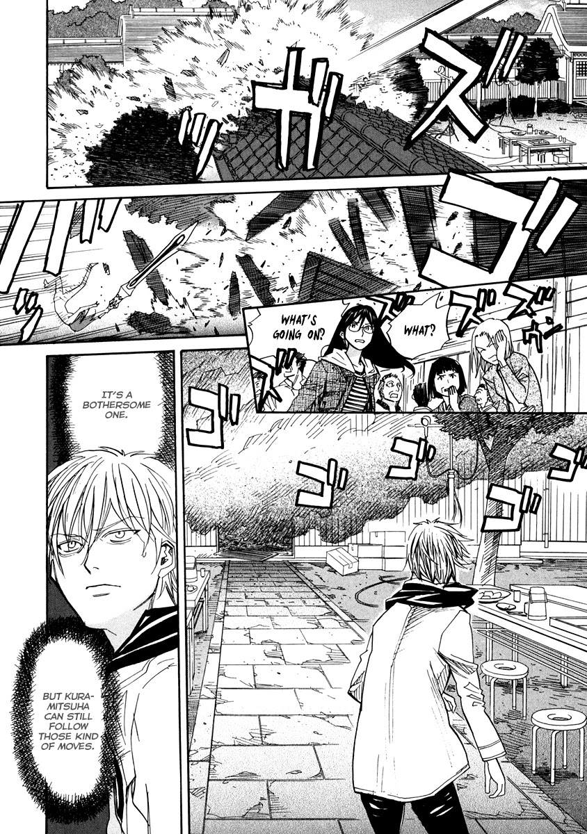 Kamisama Dolls Chapter 65 page 17 - Chapter 65: The End of the Frustration