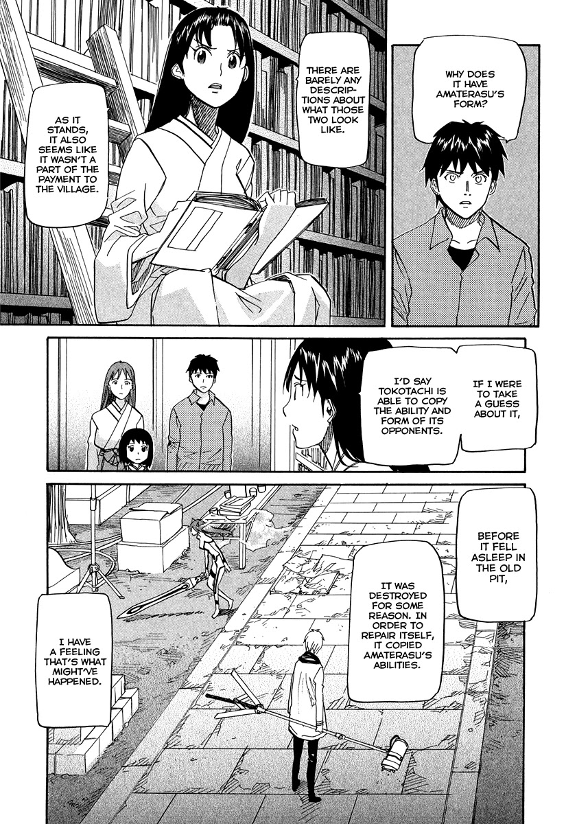 Kamisama Dolls Chapter 65 page 23 - Chapter 65: The End of the Frustration