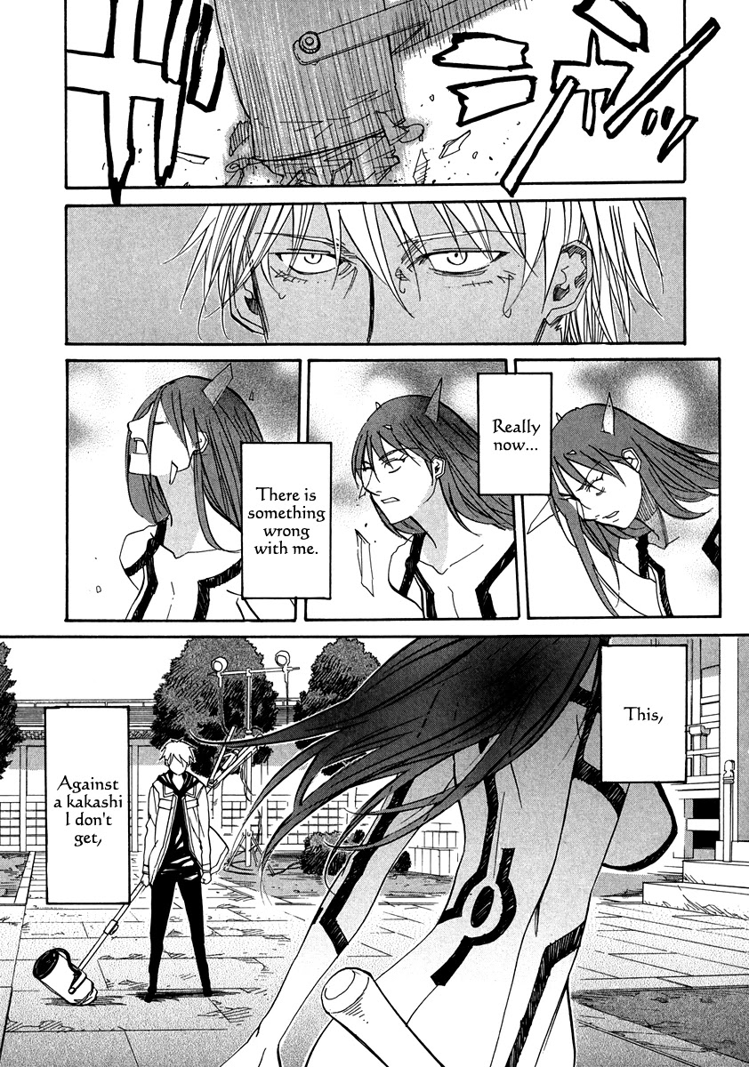 Kamisama Dolls Chapter 65 page 24 - Chapter 65: The End of the Frustration