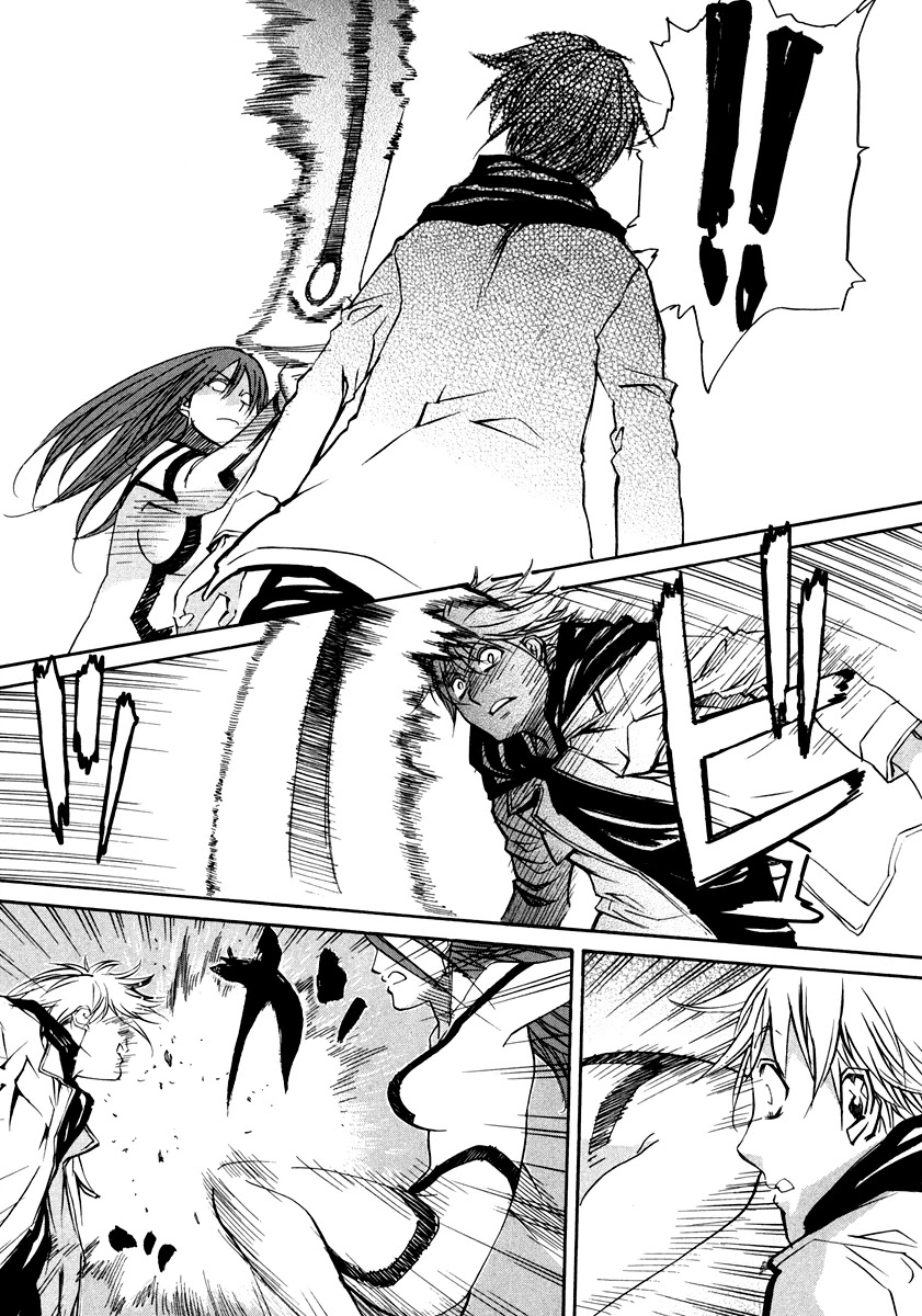 Kamisama Dolls Chapter 65 page 29 - Chapter 65: The End of the Frustration