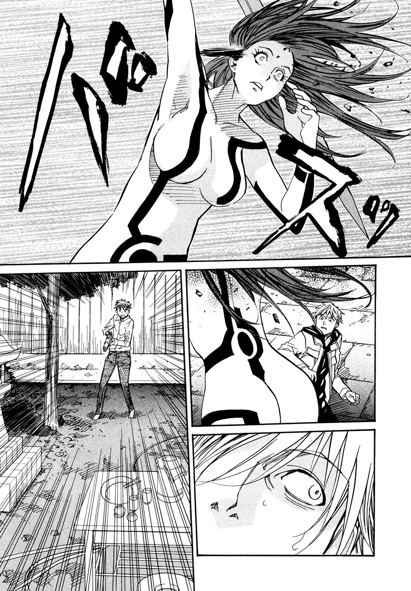 Kamisama Dolls Chapter 65 page 33 - Chapter 65: The End of the Frustration