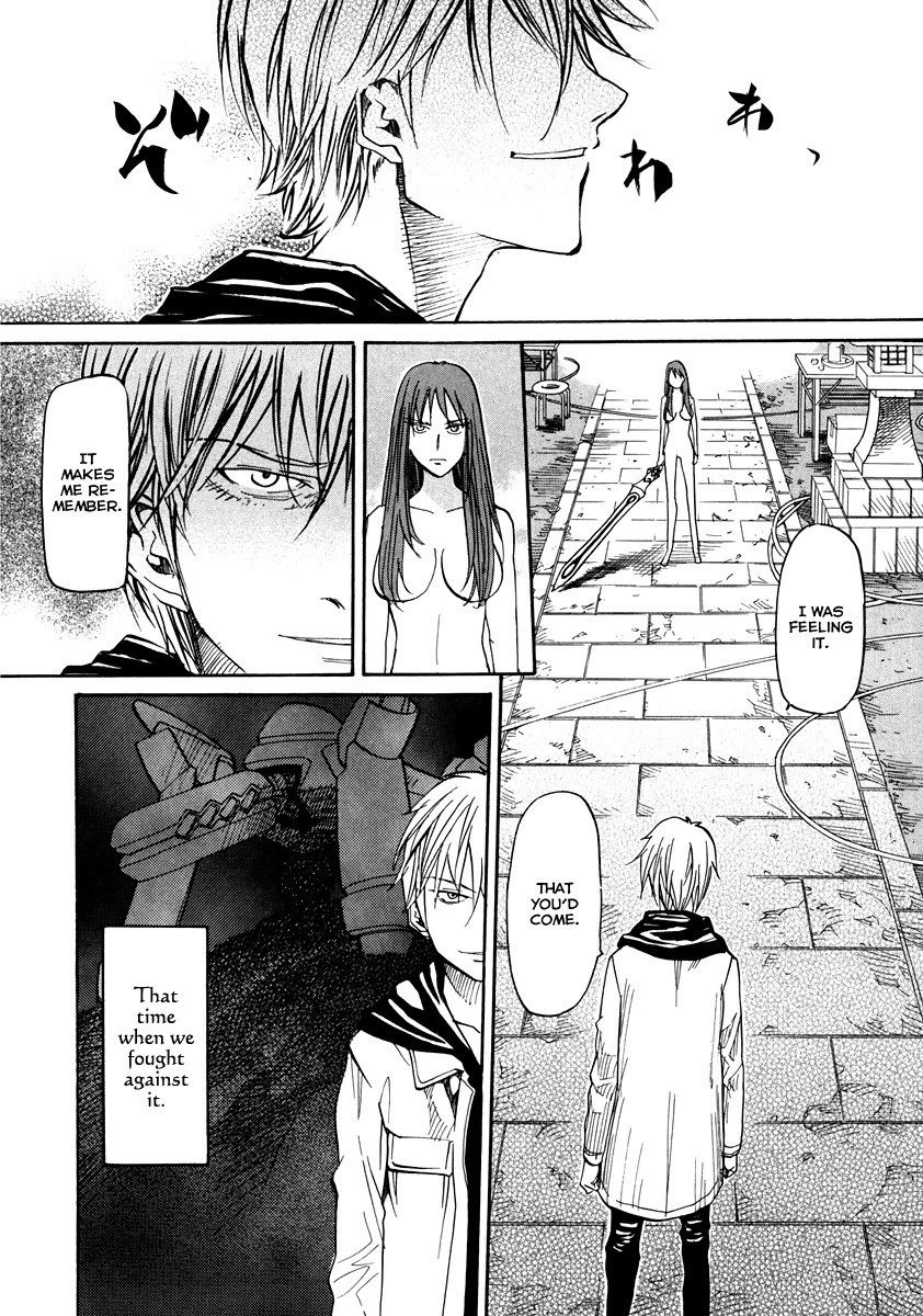 Kamisama Dolls Chapter 65 page 5 - Chapter 65: The End of the Frustration