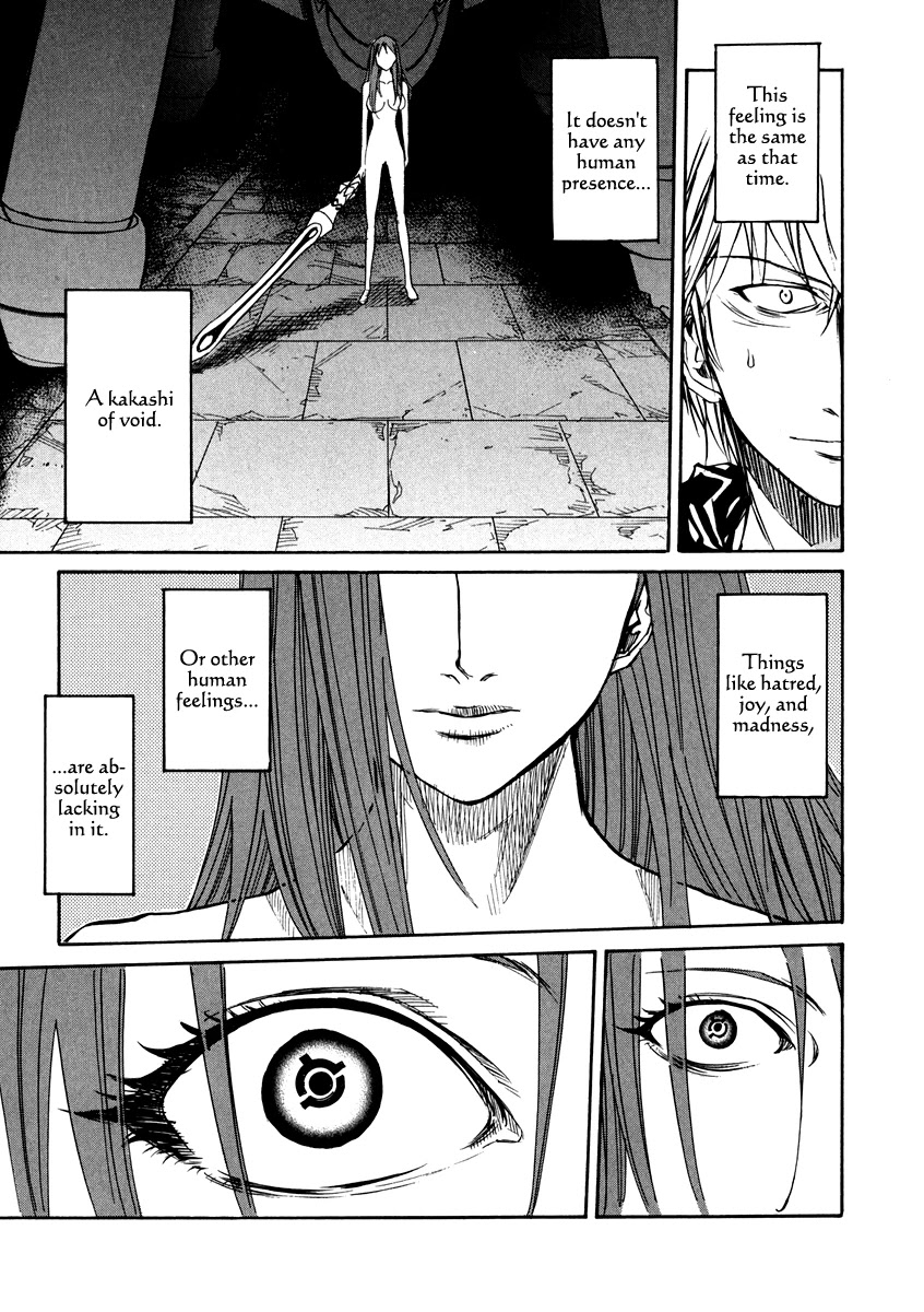 Kamisama Dolls Chapter 65 page 6 - Chapter 65: The End of the Frustration