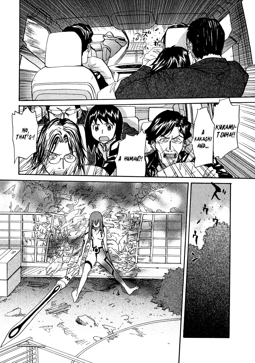 Kamisama Dolls Chapter 66 page 11 - Chapter 66: Last Dying Wish