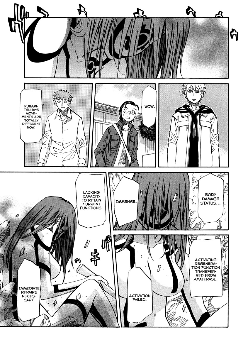 Kamisama Dolls Chapter 66 page 12 - Chapter 66: Last Dying Wish