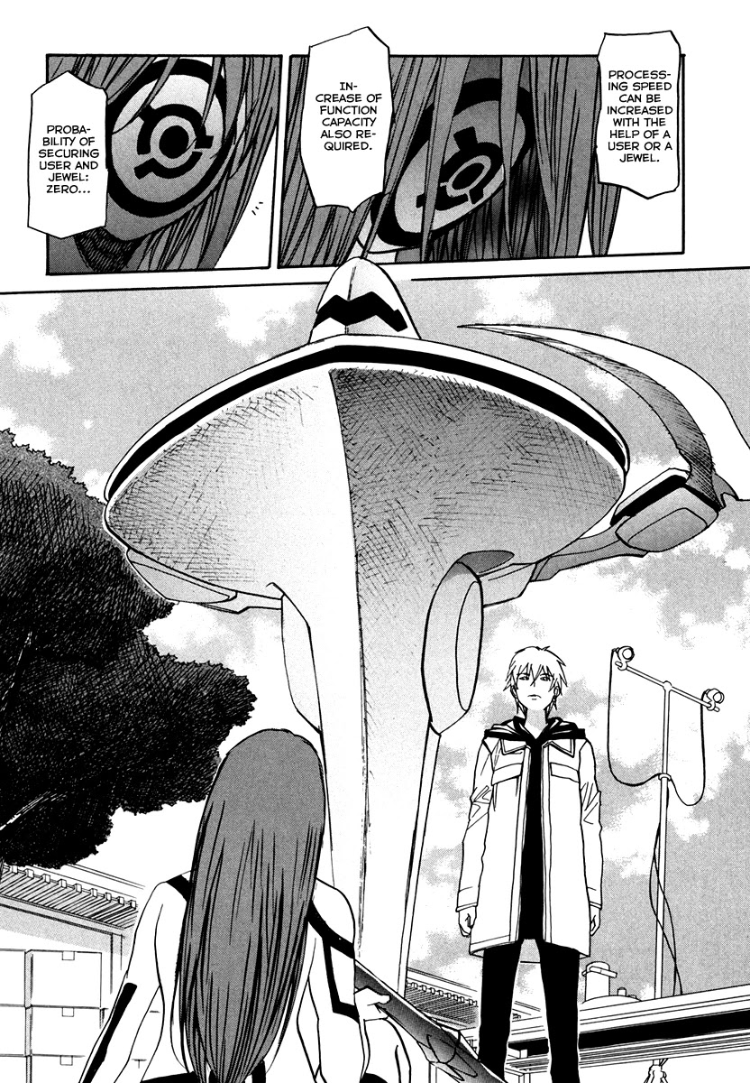 Kamisama Dolls Chapter 66 page 13 - Chapter 66: Last Dying Wish
