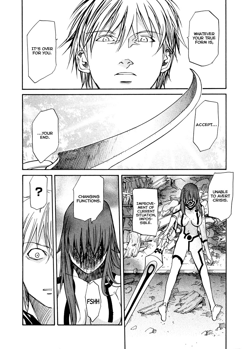 Kamisama Dolls Chapter 66 page 14 - Chapter 66: Last Dying Wish