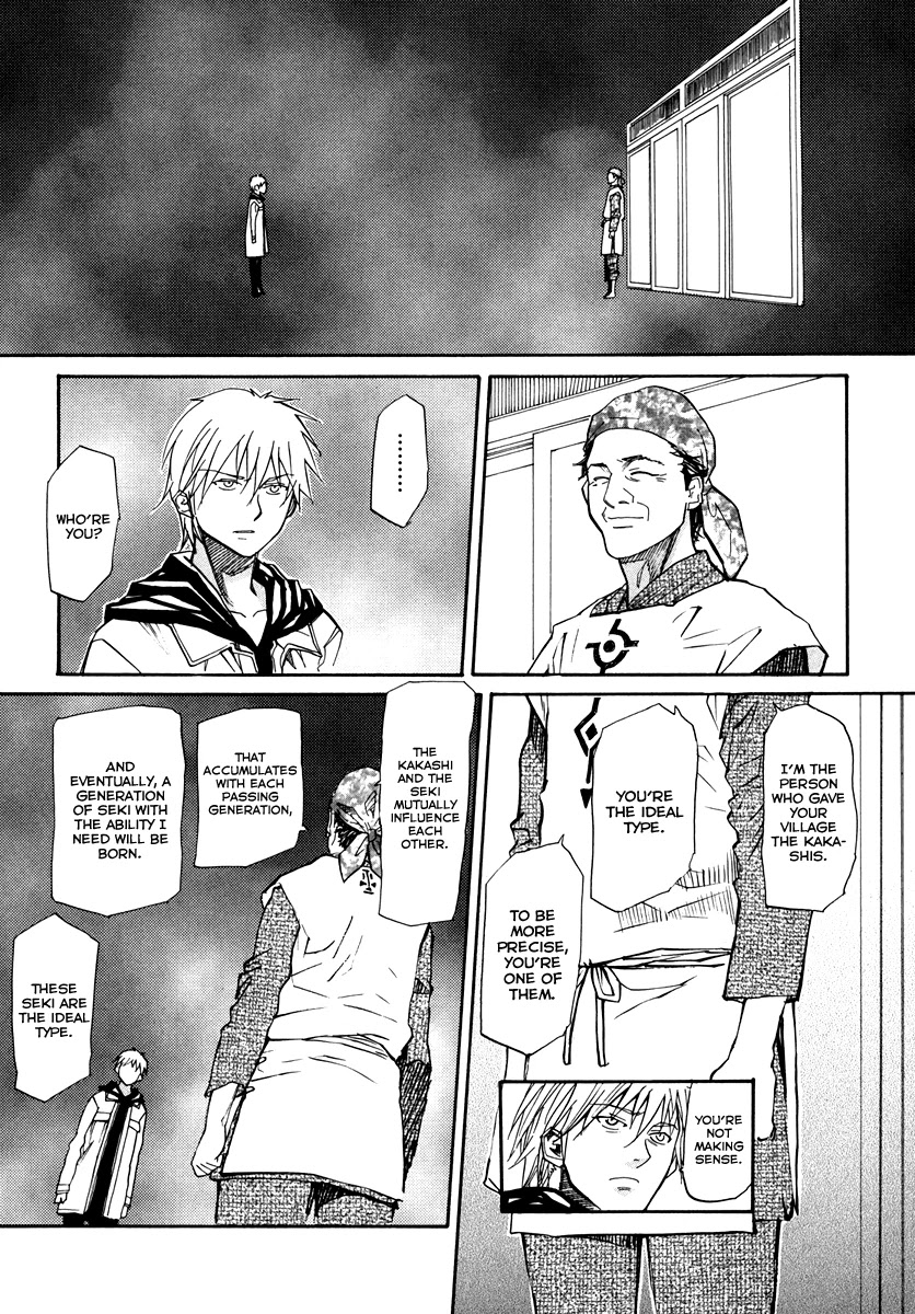 Kamisama Dolls Chapter 66 page 16 - Chapter 66: Last Dying Wish