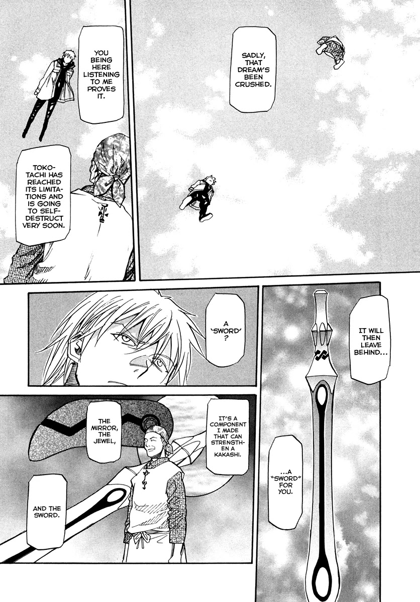 Kamisama Dolls Chapter 66 page 19 - Chapter 66: Last Dying Wish