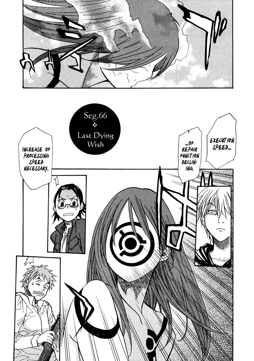 Kamisama Dolls Chapter 66 page 2 - Chapter 66: Last Dying Wish