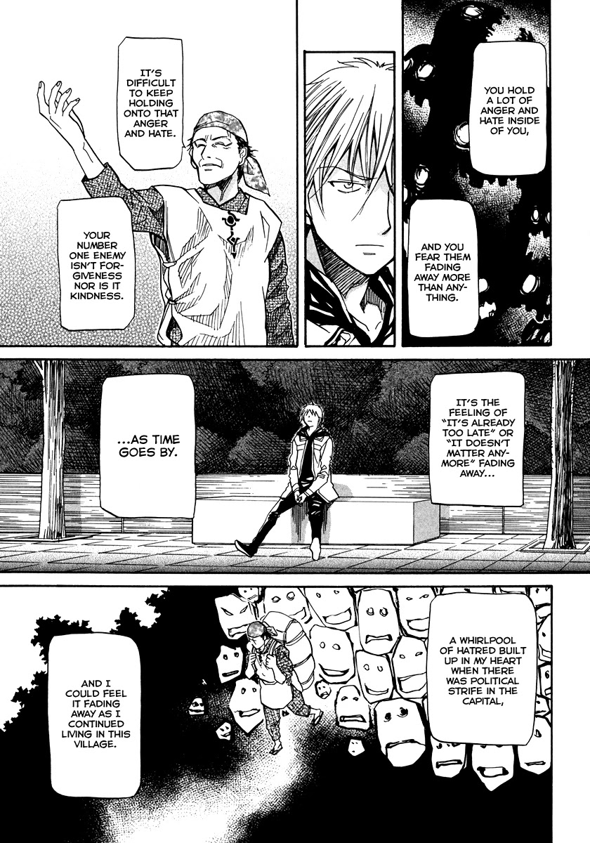Kamisama Dolls Chapter 66 page 22 - Chapter 66: Last Dying Wish