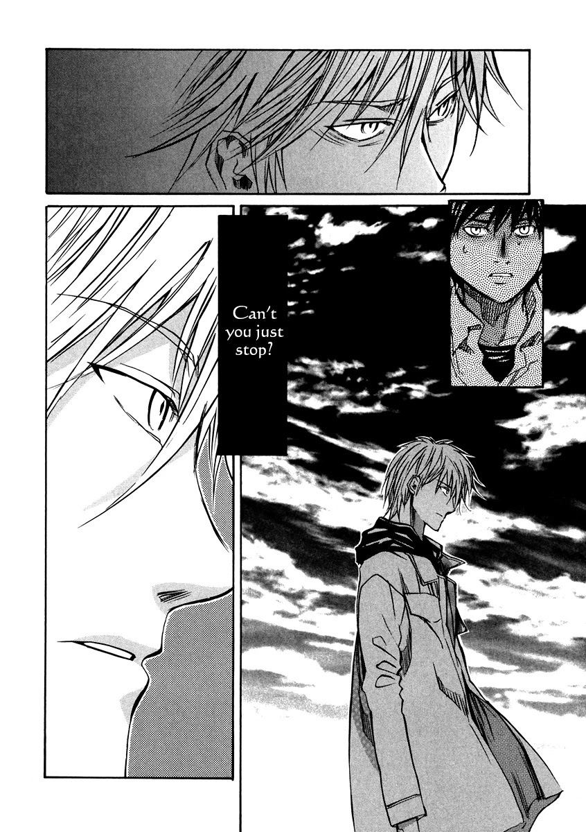 Kamisama Dolls Chapter 66 page 25 - Chapter 66: Last Dying Wish