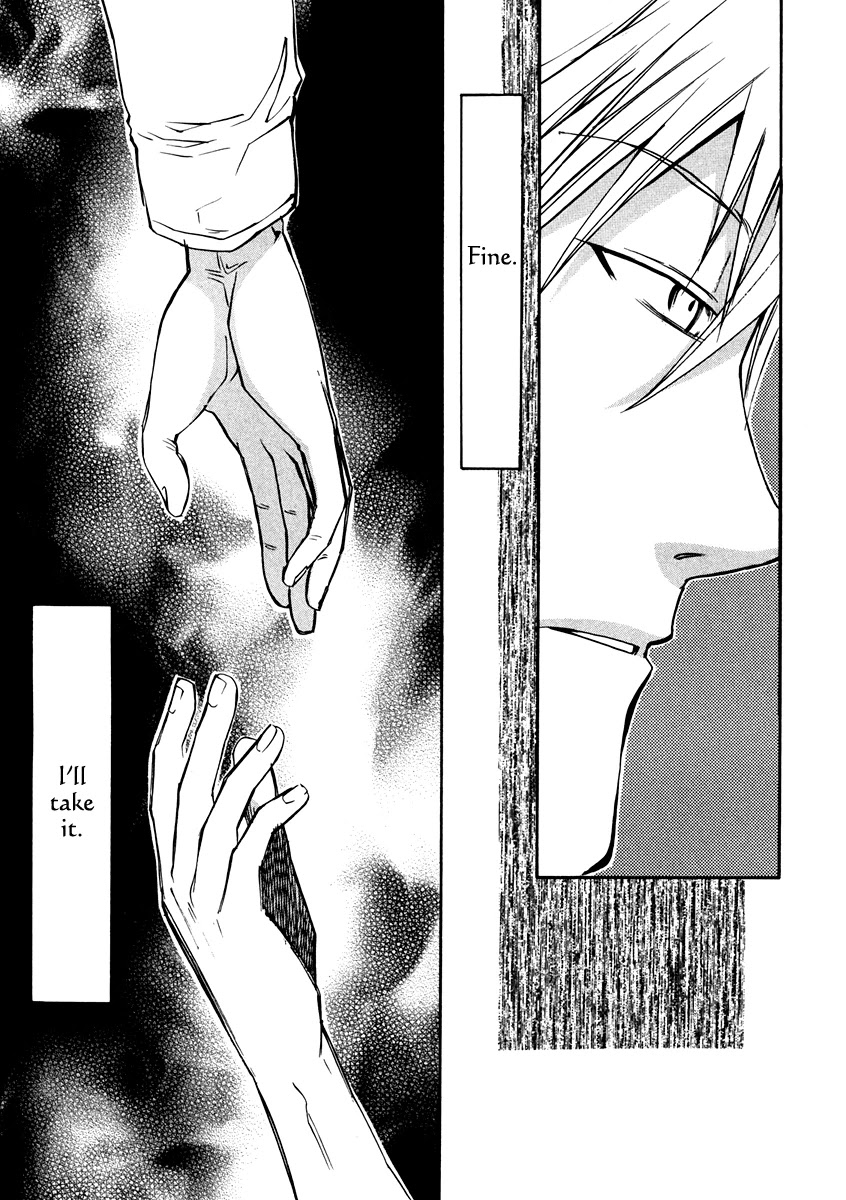 Kamisama Dolls Chapter 66 page 26 - Chapter 66: Last Dying Wish