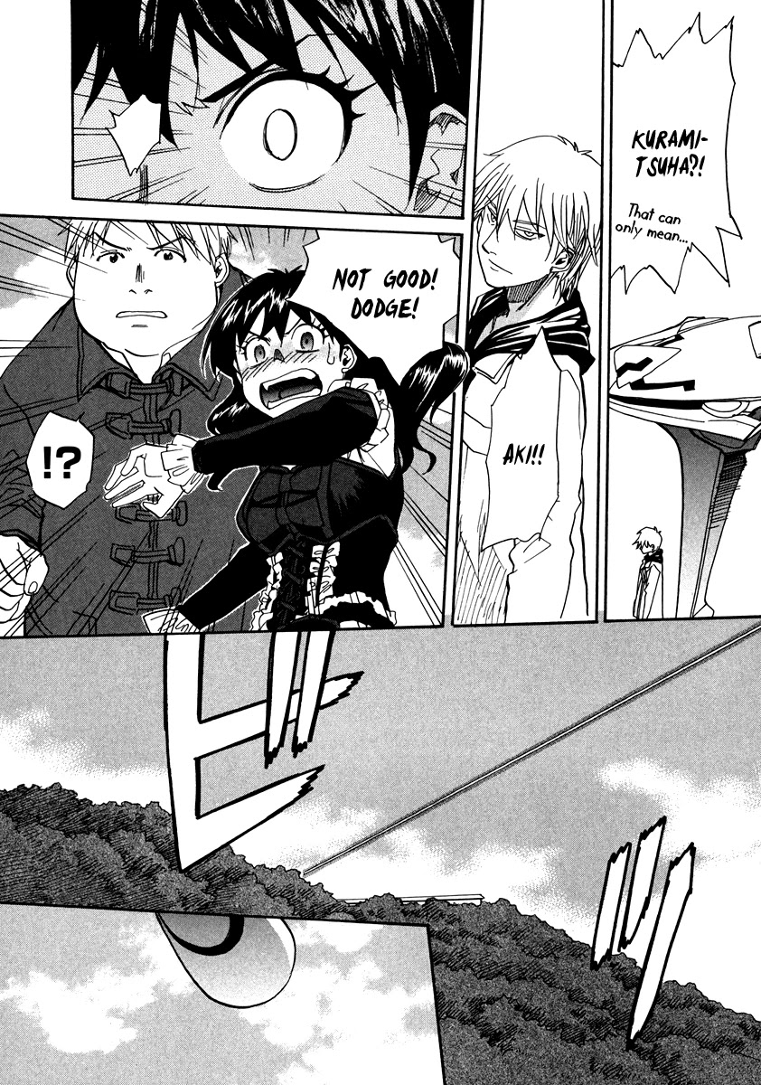Kamisama Dolls Chapter 66 page 28 - Chapter 66: Last Dying Wish