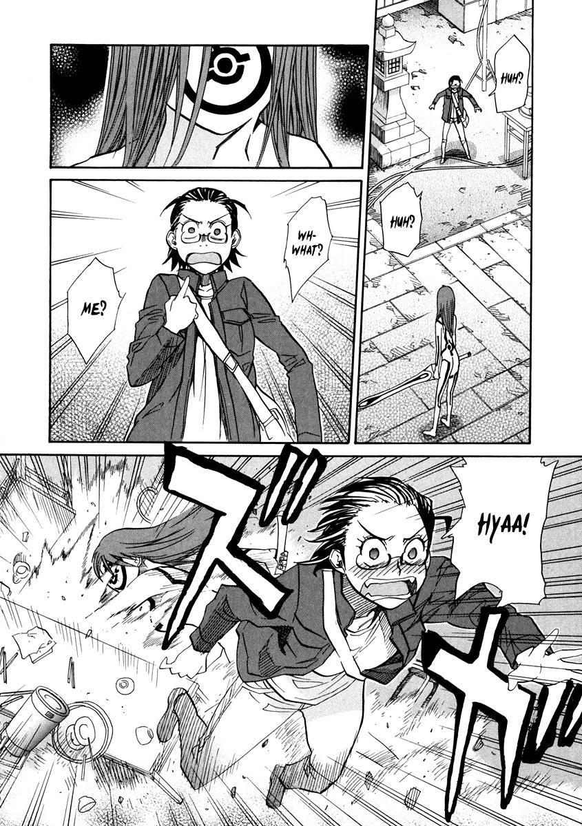 Kamisama Dolls Chapter 66 page 3 - Chapter 66: Last Dying Wish