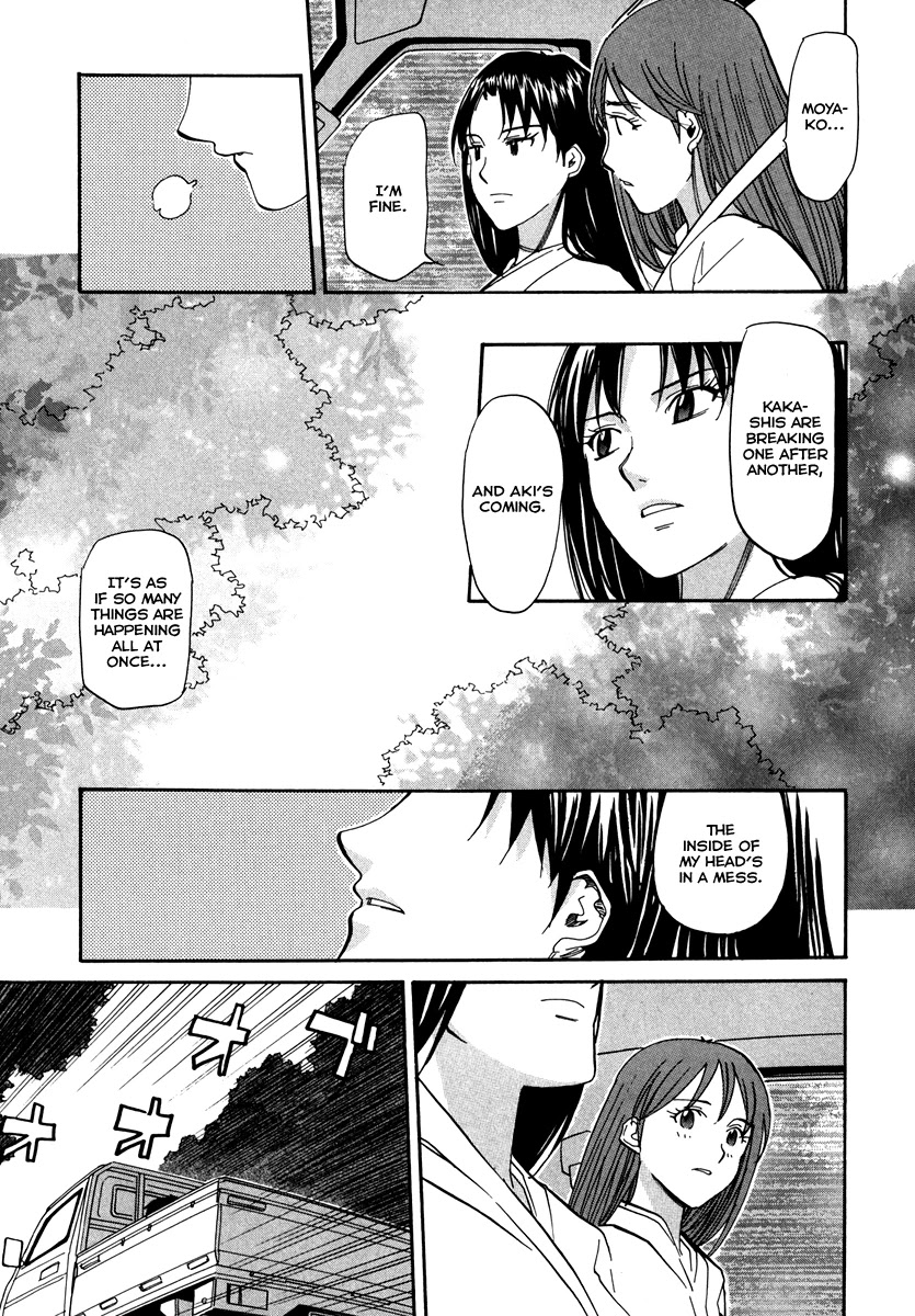 Kamisama Dolls Chapter 66 page 30 - Chapter 66: Last Dying Wish