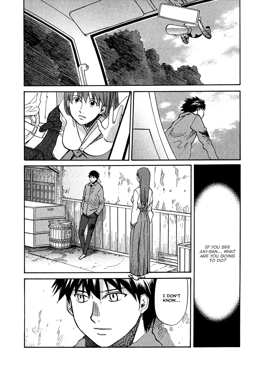Kamisama Dolls Chapter 66 page 31 - Chapter 66: Last Dying Wish
