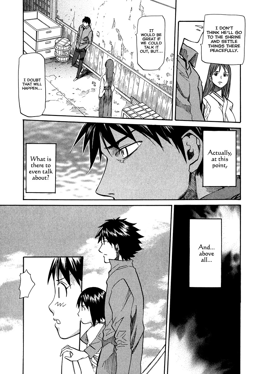 Kamisama Dolls Chapter 66 page 32 - Chapter 66: Last Dying Wish