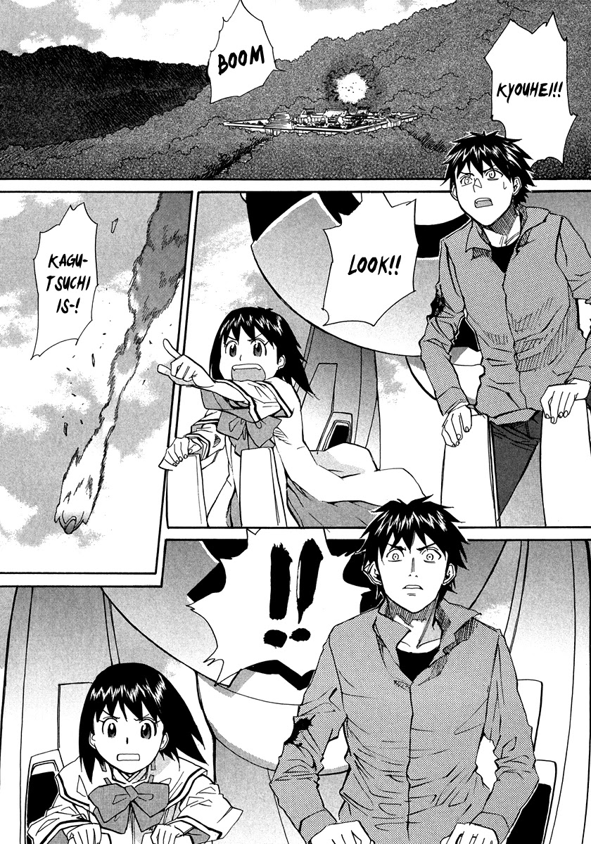 Kamisama Dolls Chapter 66 page 33 - Chapter 66: Last Dying Wish