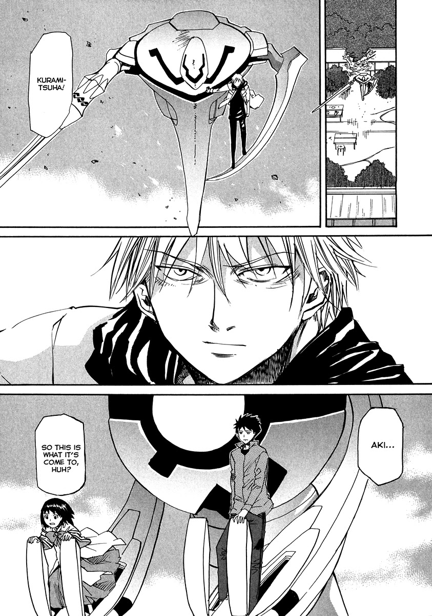 Kamisama Dolls Chapter 66 page 34 - Chapter 66: Last Dying Wish