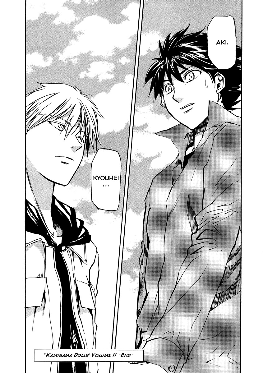 Kamisama Dolls Chapter 66 page 35 - Chapter 66: Last Dying Wish