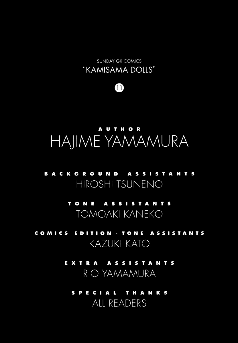 Kamisama Dolls Chapter 66 page 36 - Chapter 66: Last Dying Wish