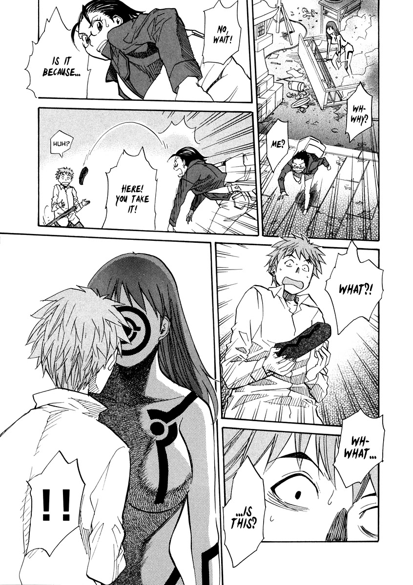 Kamisama Dolls Chapter 66 page 4 - Chapter 66: Last Dying Wish