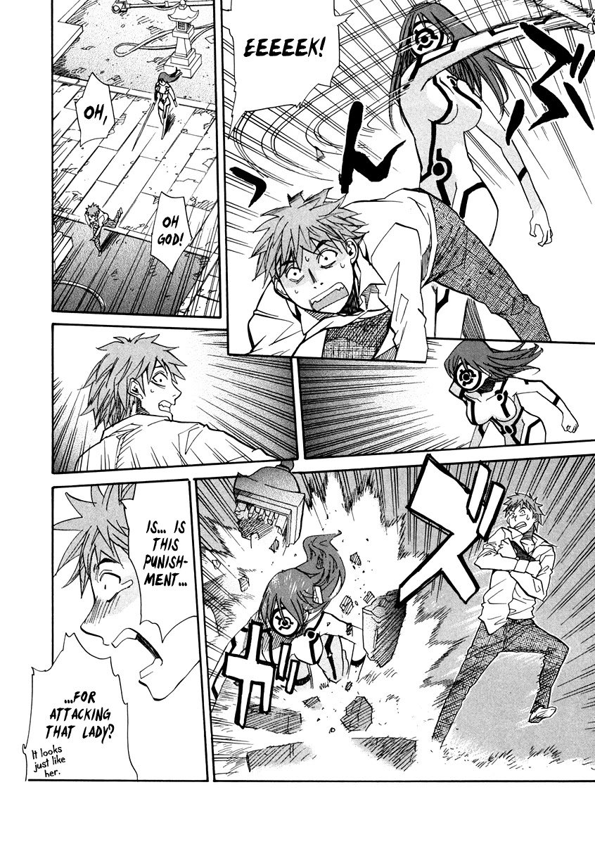 Kamisama Dolls Chapter 66 page 5 - Chapter 66: Last Dying Wish