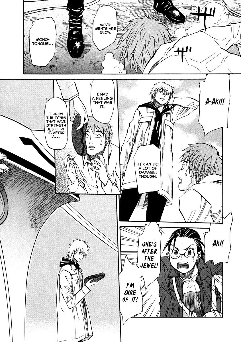 Kamisama Dolls Chapter 66 page 6 - Chapter 66: Last Dying Wish