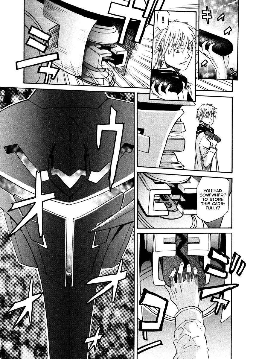 Kamisama Dolls Chapter 66 page 8 - Chapter 66: Last Dying Wish