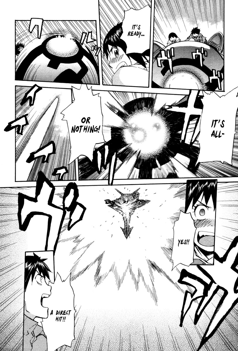 Kamisama Dolls Chapter 68 page 12 - Chapter 68: A Melting Dream