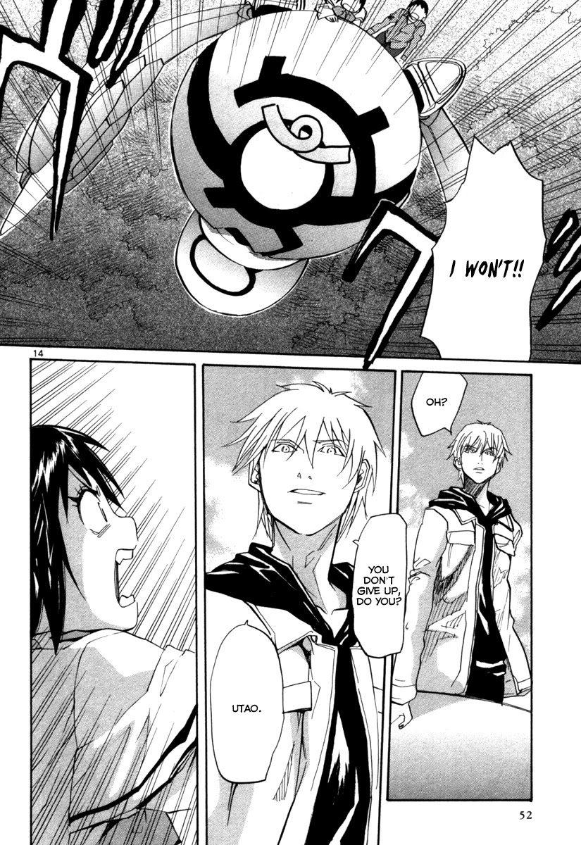 Kamisama Dolls Chapter 68 page 15 - Chapter 68: A Melting Dream