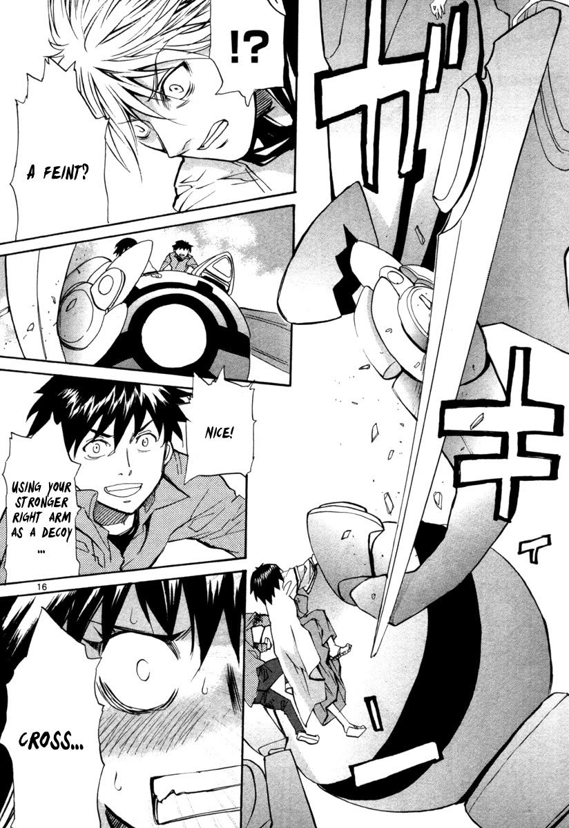 Kamisama Dolls Chapter 68 page 17 - Chapter 68: A Melting Dream
