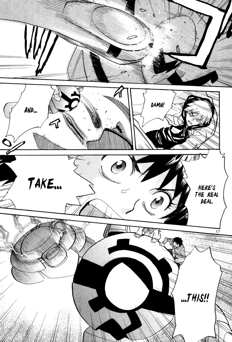 Kamisama Dolls Chapter 68 page 18 - Chapter 68: A Melting Dream
