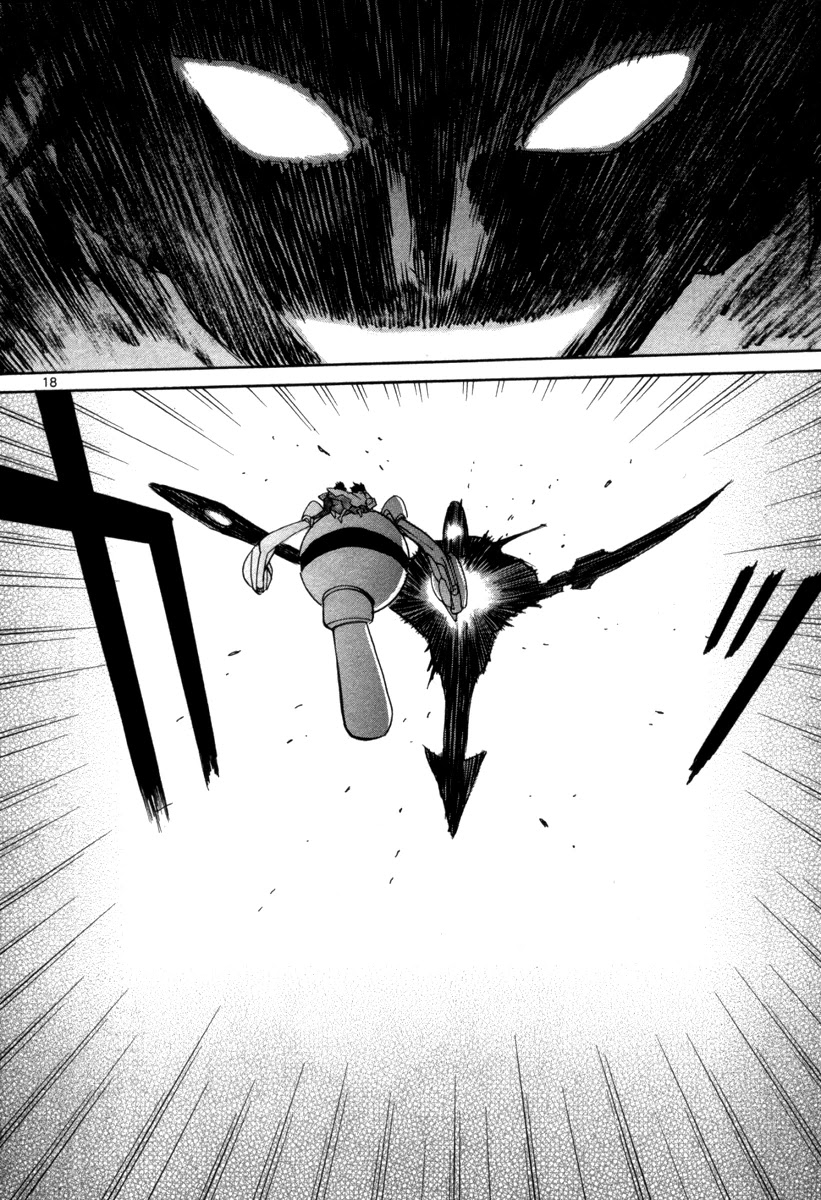 Kamisama Dolls Chapter 68 page 19 - Chapter 68: A Melting Dream