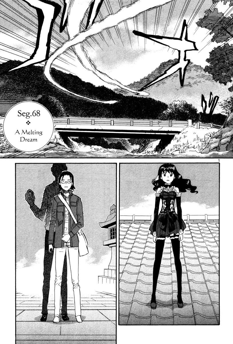 Kamisama Dolls Chapter 68 page 2 - Chapter 68: A Melting Dream