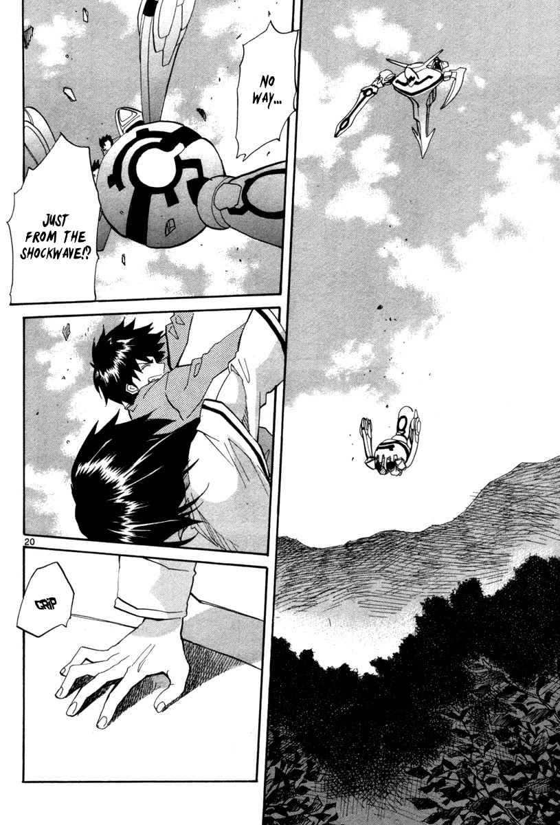 Kamisama Dolls Chapter 68 page 21 - Chapter 68: A Melting Dream