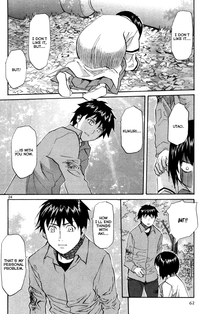 Kamisama Dolls Chapter 68 page 25 - Chapter 68: A Melting Dream
